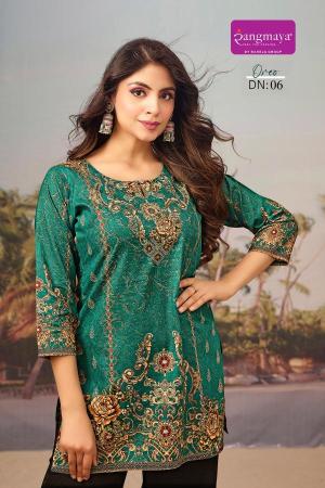 Rangmaya oreo short top wholesale market of kurtis in ludhiana